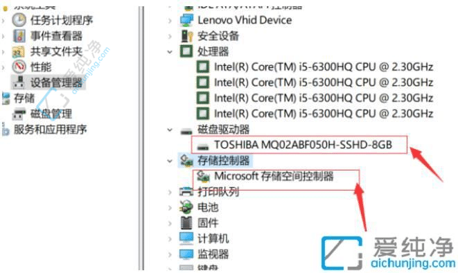 win10ô鿴ӲϢ-w10β鿴Ϣ