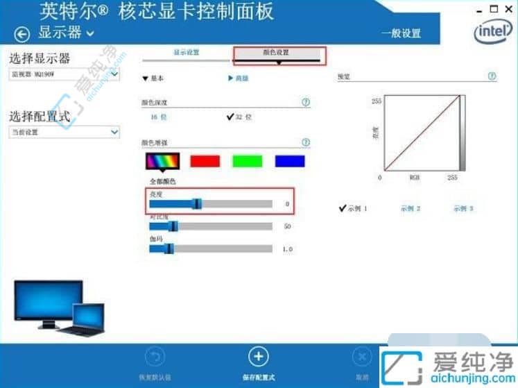 win7ôĻ-win7ϵy(tng)νĻ