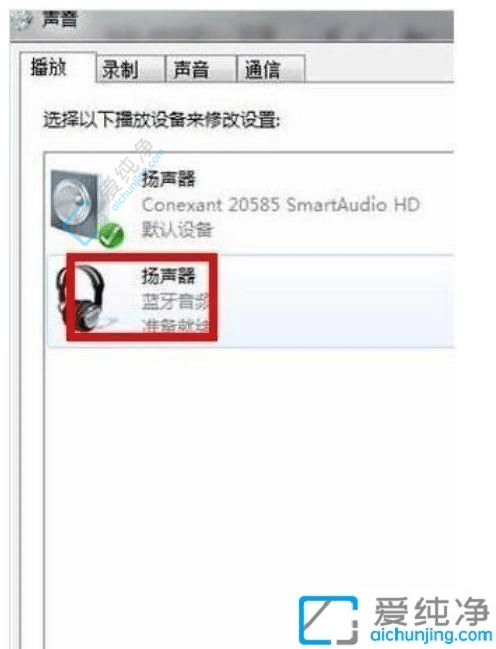 win7ϵͳĵô-win7ϵͳ