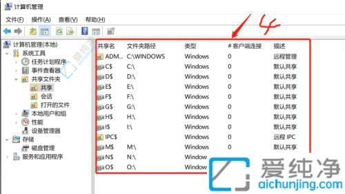 w10鿴Լļ-win10鿴ѹļ