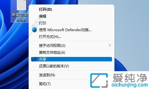 win11Iˆô׃ϰ汾-windows11I@ʾx(xing)