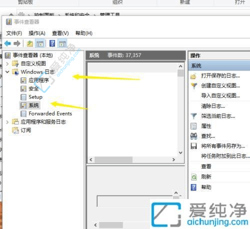 win10Xô鿴_Crg-鿴X_Crgӛwin10