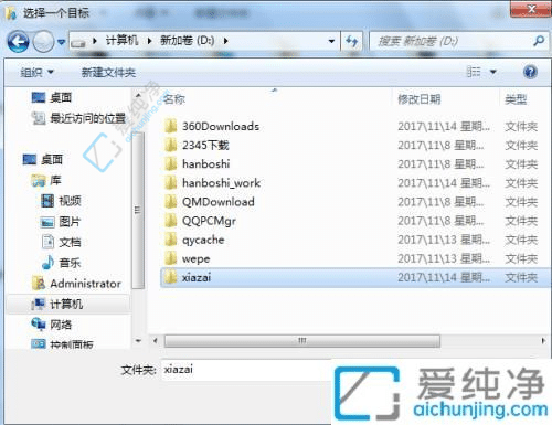 win7θd·DP-win7θdλ