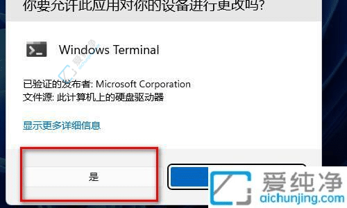 win11Ҽ˵ôϰ汾-windows11Ҽʾѡ