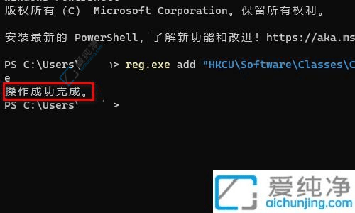 win11Iˆô׃ϰ汾-windows11I@ʾx