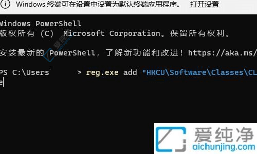 win11Iˆô׃ϰ汾-windows11I@ʾx(xing)