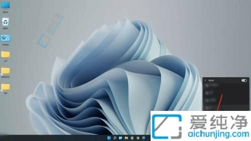 win11ôص-win11ôصwifiź