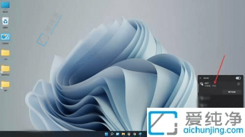 win11ôص-win11ôصwifiź