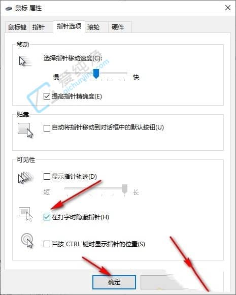 win10ϵy(tng)ôO(sh)(bio)ָڴ֕r(sh)[-Win10ڴ֕r(sh)[ָ