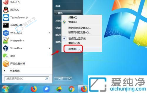 win7Զô-win7ôԶ