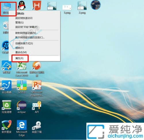 win10_-win10_巽