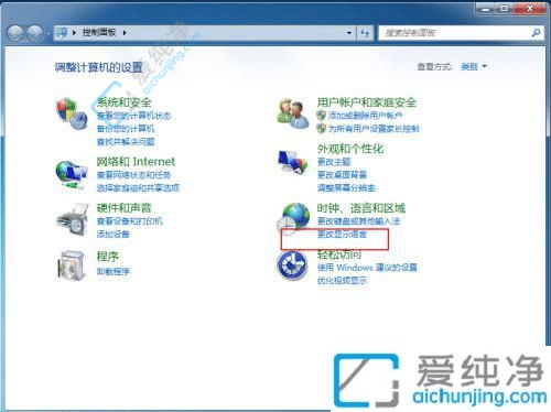 win7θϵy(tng)Z-win7XZO