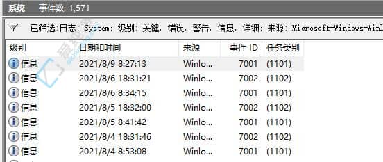 win11¼鿴-win11βѯ¼