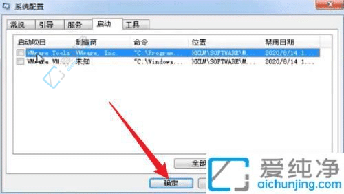 win7޸_C(j)(dng)(xing)ôO(sh)-win7ϵy(tng)ô޸_C(j)(dng)(xing)