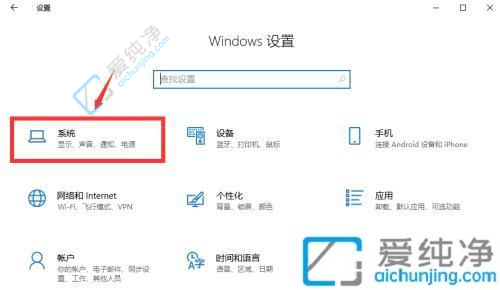 win10ϵy(tng)β鿴汾Ϣ-win10汾̖￴