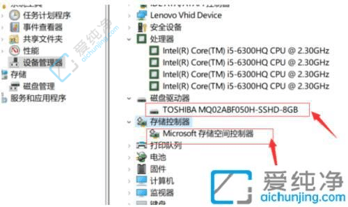 win10β鿴XϢ-win10ô鿴XӲϢ