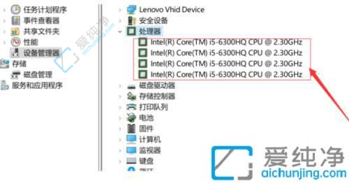 win10β鿴Ϣ-win10ô鿴ӲϢ