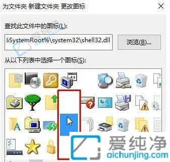 win10ô(chung)͸ļA-XôO(sh)͸ļA