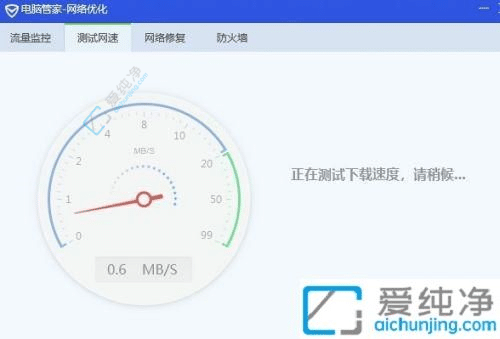 win11ôٶ-_(ti)ʽXôy(c)W(wng)ٶ