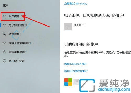 win10ô˳Microsoft~-win10_(ki)C(j)ôȡ΢ܛ~̖(ho)