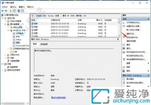 win10ôϵy(tng)_C(j)־-win10鿴X_C(j)ӛ