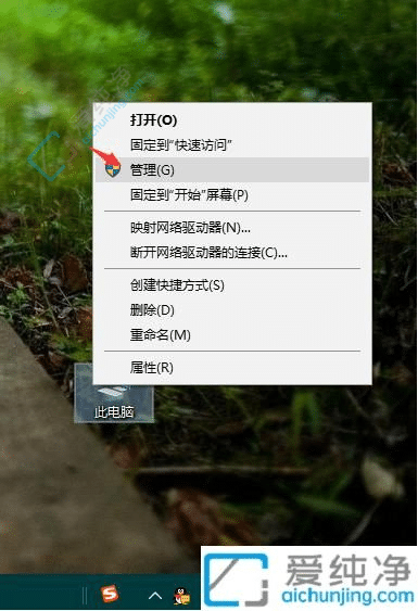 win10ôϵy(tng)_C(j)־-win10鿴X_C(j)ӛ