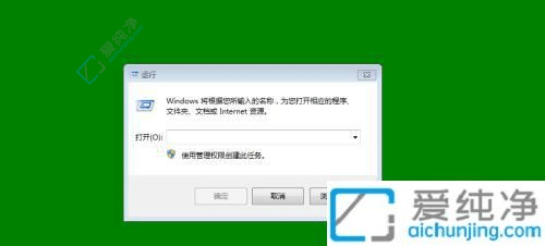 win7ϵy(tng)￴IPַ-win7鿴ipַ