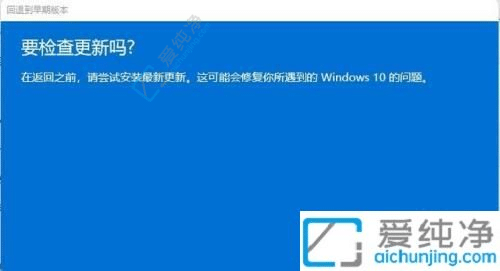 windows11ô֏(f)window10-ôWin11˻Win10