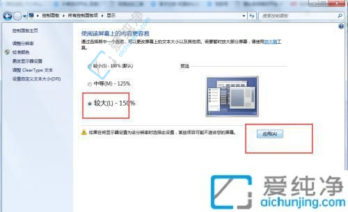 win7ϵͳС-win7ϵͳôС