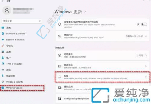 windows11ô֏(f)window10-ôWin11˻Win10