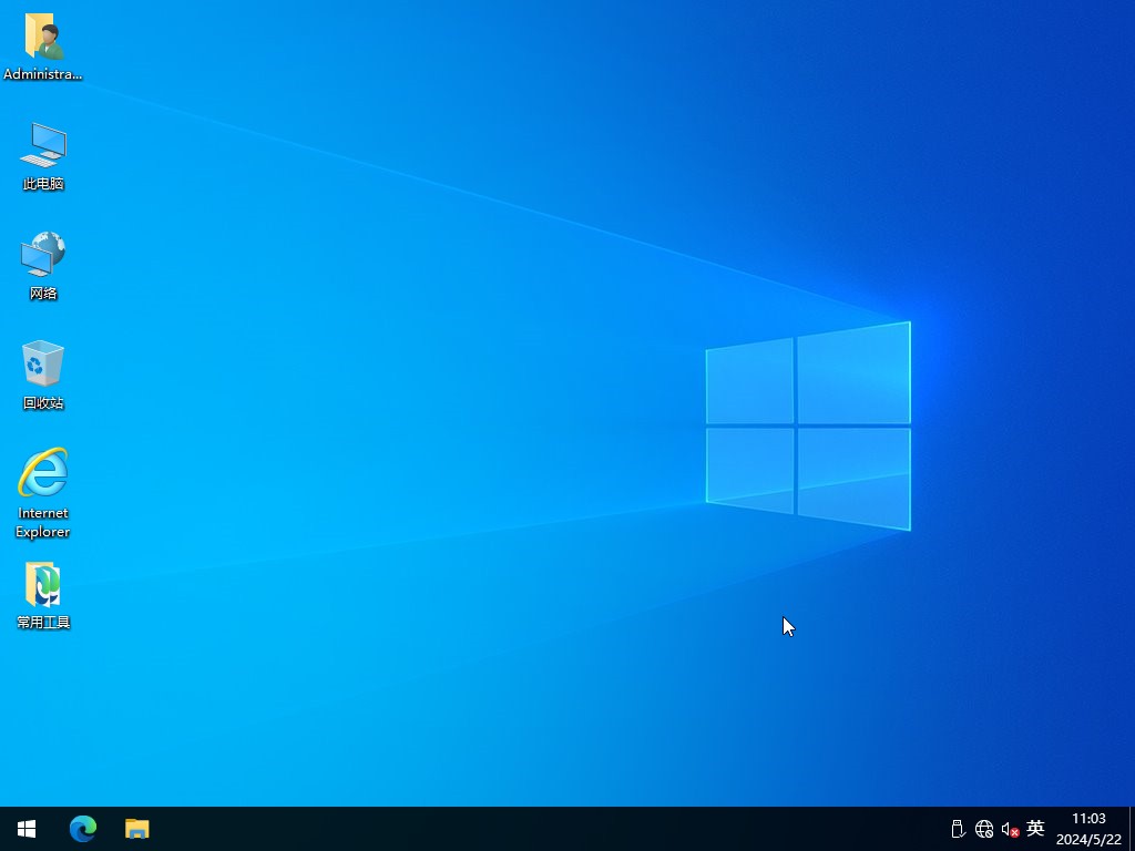 Windows 10 22H2 19045.4412 64λרҵ