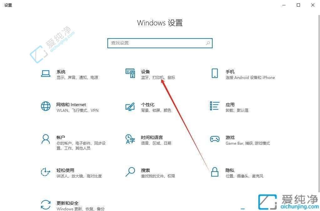 Win10ôO(sh)ôӡC(j)ĬJ(rn)ӡC(j)-win10ϵy(tng)O(sh)ĬJ(rn)ӡC(j)