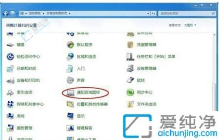 win7X½Ǜ]ПoW(wng)j(lu)D(bio)ôk-win7X]ПoW(wng)j(lu)BӈD(bio)