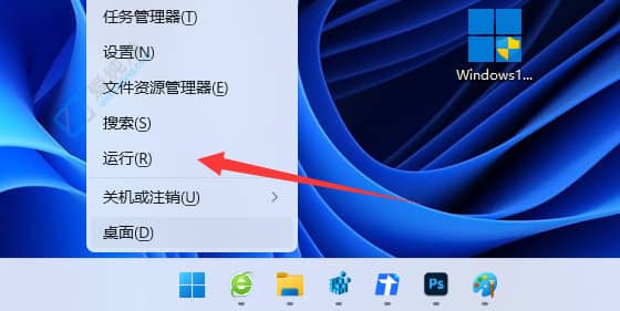 win11I@ʾx-win11Iˆô׃ϰ汾