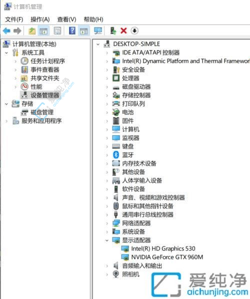 win7ϵy(tng)ô鿴@̖-win7ϵy(tng)鿴@Ϣķ