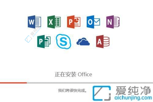 win7ΰװoffice2016-Office2016win7ϵͳ