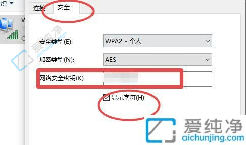 win10β鿴ϵwifi-win10ôwifi