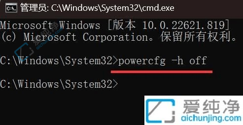 win11ϵy(tng)ļ΄h-win11ôļh