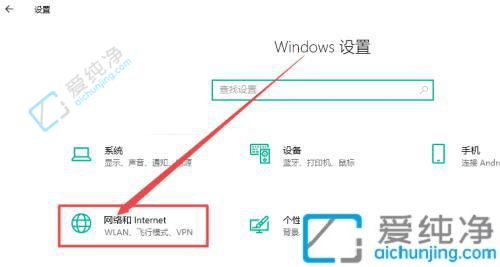 win10β鿴ϵwifi-win10ôwifi