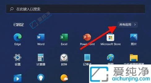 win11豸ô-win11豸򿪷