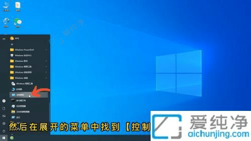 win10ϵy(tng){(dio)-win10XM(jn)巽