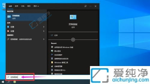 win10ϵy(tng){(dio)-win10XM(jn)巽