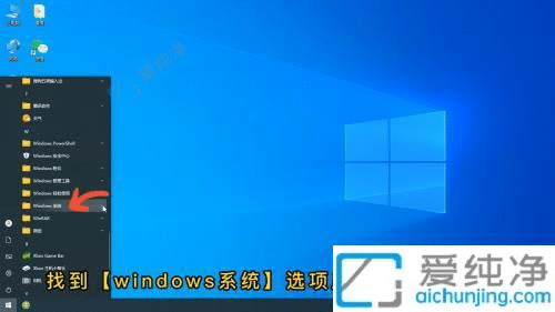 win10ϵy(tng){(dio)-win10XM(jn)巽