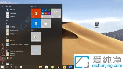 win10PӛôwӲ-windows10PӛwӲ