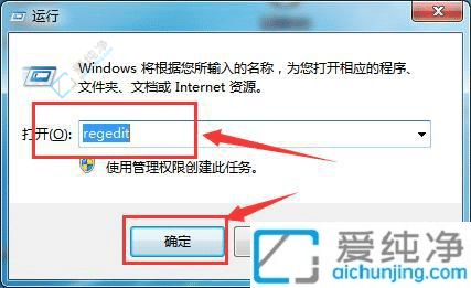 win7ԿʱôӲԼ-win7ӲԼ