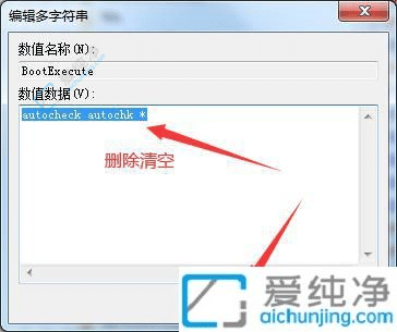 win7ԿʱôӲԼ-win7ӲԼ