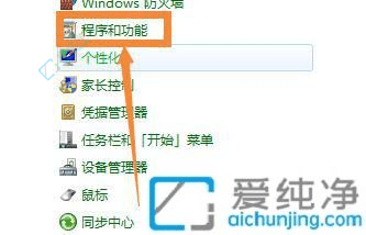 Win7ϵ̫ࣿжأ