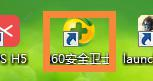 Win7ϵ̫ࣿжأ