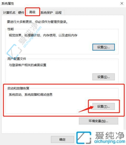 win10־ļ-win10ϵͳ־Ĳ鿴