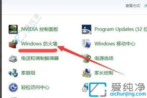 win7Թرɱ-win7ιرԴɱ